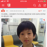 [모두드루와] 왜 항상 우리 <b>망상</b>판에는ㅠㅠ