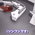 [아이랜드] 희승이 <b>심부름</b> 하는 성훈이