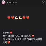 [빅톤] <b>우야</b> 다보는거 당연히 알지ㅠㅠ