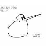 [드루와] 아이패드 미니 써 본 사람?-?