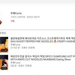 이년 <b>멘탈</b> 레전드네