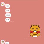 <b>씨</b> 발 변태새끼 <b>개</b>더러워