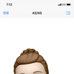 내일 소음순<b>수술</b> 한다!!