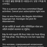 복희 <b>구취</b>하라는 한국인들 댓글 외국인 반응
