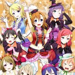 [드루와] 세~노! <b>데모</b>