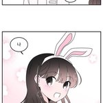 [댓글부탁해] <b>니</b>네 학원 <b>집</b>에서 몇분거리야???