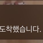 [NCT] ㅅㄷ 버블 처음 받은 소감 아닌 소감