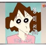 이정도면 성적 딱 <b>중위</b>권임???