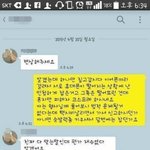 [약혐] 이거 뭐야..?ㅠㅠ 허벅지에 빨간점