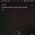 [방탄소년단] 소리구름 왜 이러지?