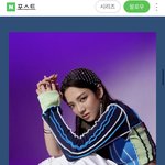 혹시 <b>효연</b>이 한 머리망 이름 아는사람