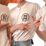 와 이제노몸ㅈㄴ
