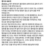 프듀2 <b>윤희석</b> 인스타 봐봐