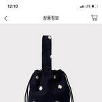 친구 <b>생선</b>으로 이거 어때? 추반점