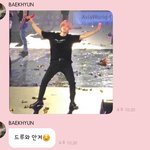 아 <b>개울</b>기네ㅋㄱㅋㄱㅋㄱㅋ큐ㅠㅜㅜㅠㅂ