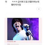 근데 사람들 <b>infp</b>극혐하는 이유가 뭐야???