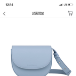 친구 <b>생선</b> 추반!