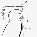 오 모기 <b>잡음</b>