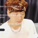 [모두드루와] 곧 컴백하는 아이돌 낚시하는 팬들 ㅋㅋㅋㅋㅋㅋㅋ