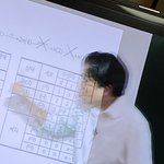 [사진ㅇ] 윤도영 선생님 너무 <b>조아</b>요