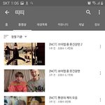 [NCT] 엔시티 관련 너튜버 추천!