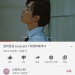 니네 집착광공 좋아하면 이거 보라고