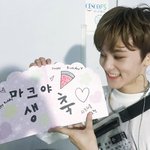 [모두드루와] 돌고돌아 고른 최애