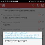 [ㅈㄱㄴ] 궁금한에 딱히물어볼데 어쩌구