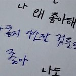 [19] 너네 <b>아련</b>해진적 있음???