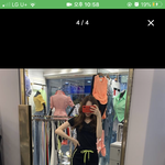 [댓글부탁해] ㅃㄹㅃㄹ <b>이옷</b> 이상함?