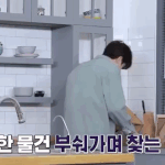 [트레저] 트맵 복습하는데 울 막내 좀 봐봐..
