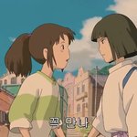 [댓글부탁해] 진짜 남녀사이엔 친구가 없나봐 ㅋㅋㅋㅋㅋ