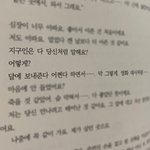 [모두드루와] 포타추천 대박긴글주의 220403수정