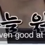 [NCT] ㅅㄷ 성형외과 의사가 재현이 리드<b>댄서</b>라니까