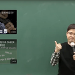 아 임정환 <b>nct</b>이거 진심 개웃기다