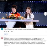 와 진심 <b>산이</b> 머리 개크다