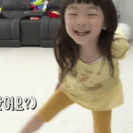 이젠 문희율로 불러달라는 잼잼