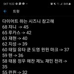 개웃<b>기네</b>