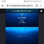 <b>죄의식</b>이 그들에게 없으면