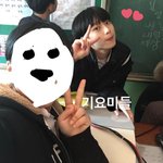 [아이랜드] <b>김선우</b> 과사 모음 2