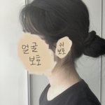 나 <b>로우</b>번 개잘하지!!