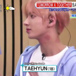 투바투 <b>태현</b> 목 원래 이래..?