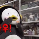 [드루와] 뭐? 재현 <b>상대배우</b> 박혜수라고