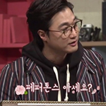 <b>녹화</b> 2시간 만에 알게된 가요계 선배님
