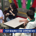 이승기와 한효주의 신기한 <b>인연</b>