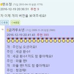 영화 <b>여운</b> 개오지게 남네..