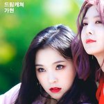 <b>대충</b> 보고 지나칠 수 없는 여돌