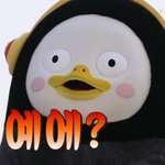 [드루와] 소리바다 <b>떼창</b> 금지