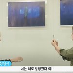 <b>박찬열</b>은