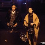 [댓글부탁해] 너네 이정재 여친님 이재용 전부인인 거 알아......